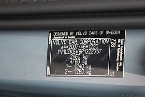 Volvo  B4 Diesel Plus Dark +360+harman+